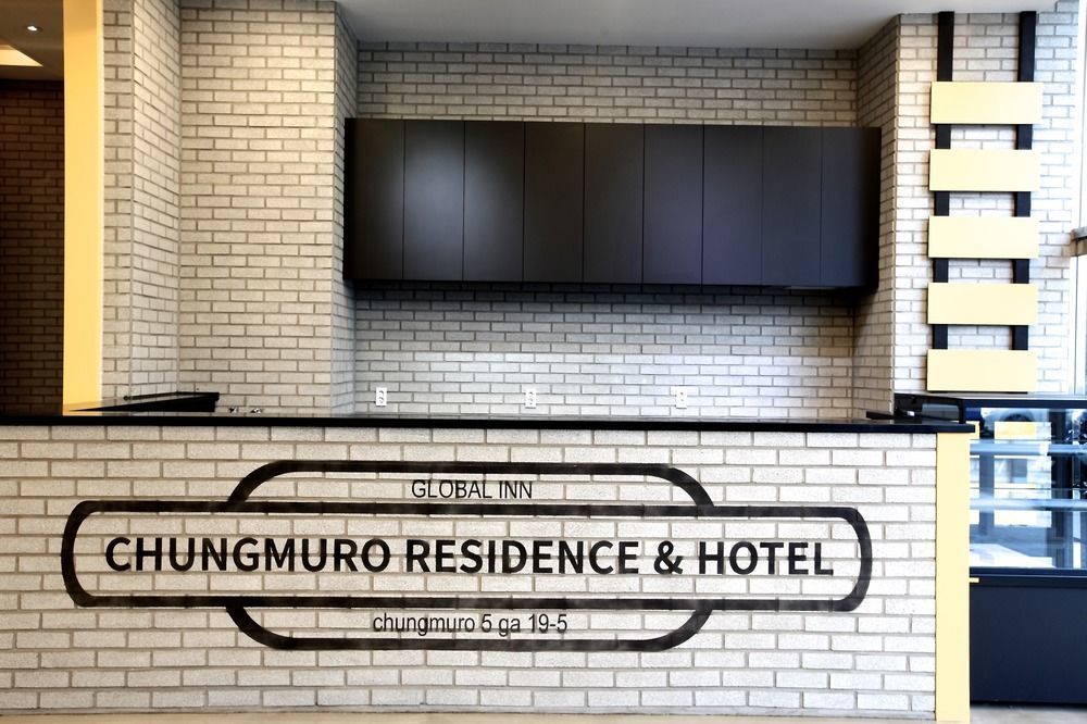 Myeongdong Merlin Hotel Séoul
